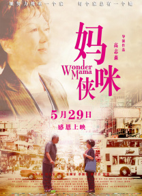 羡澄cp文